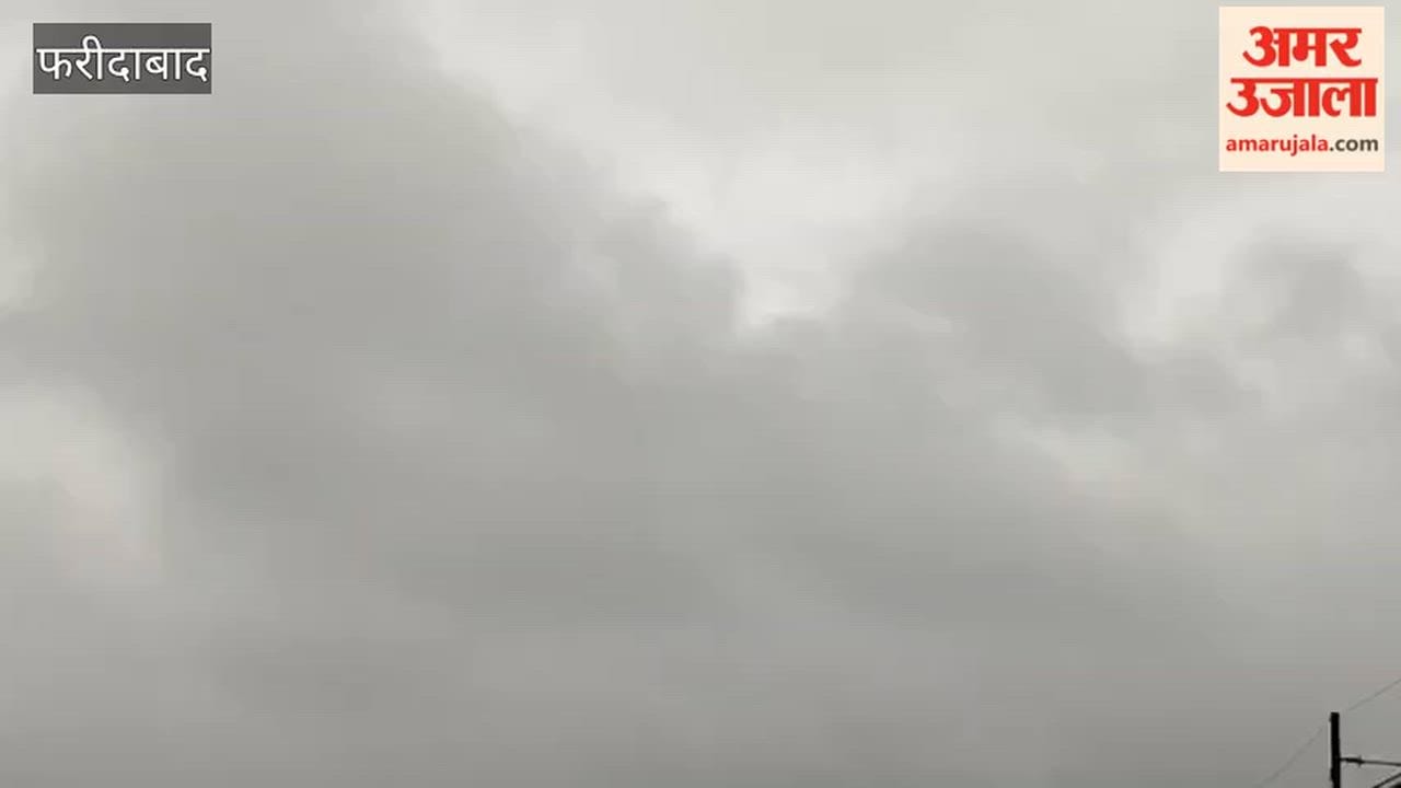 Rain changed the weather in Faridabad