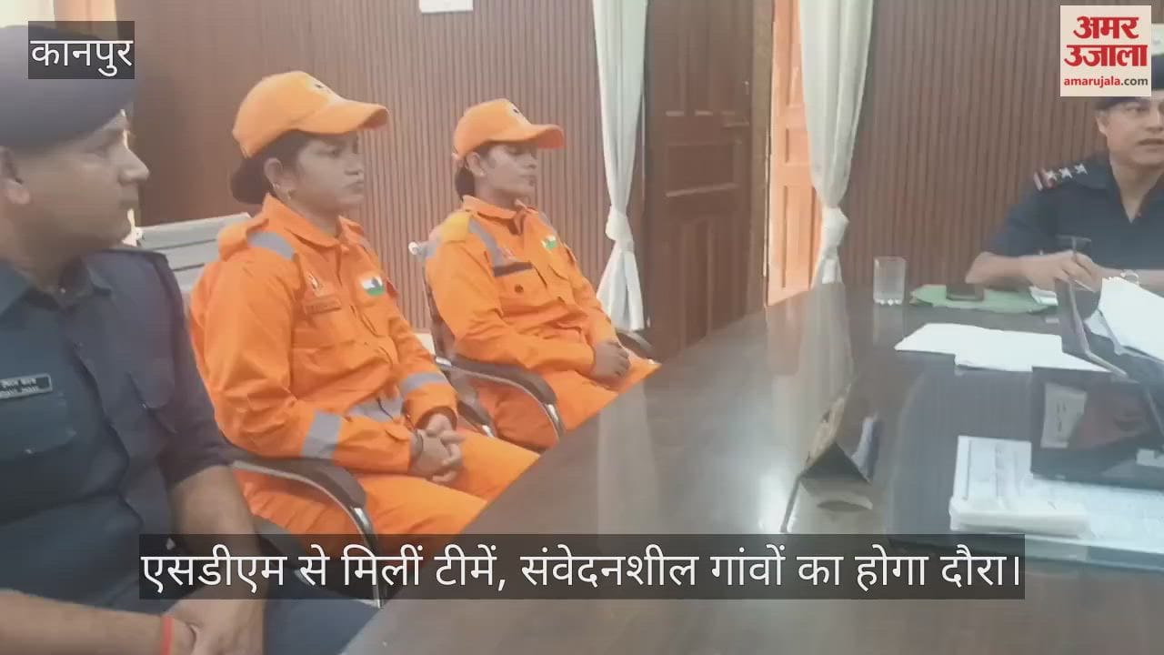Kanpur Administration geared up to tackle flood crisis NDRF and Army take charge