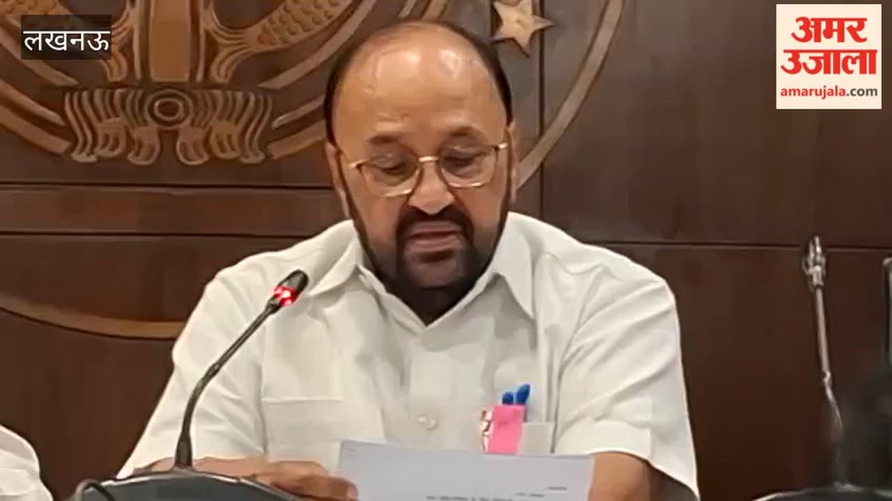 UP Cabinet: बसंत महिला विवि बनारस में 2.48 करोड़ से बनेगा नया महिला छात्रावास
