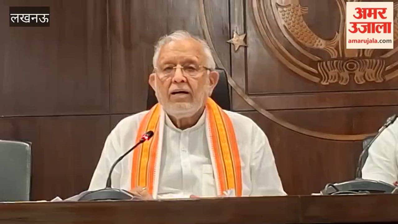 UP Cabinet: दो नए एक्सप्रेसवे को मिली मंजूरी