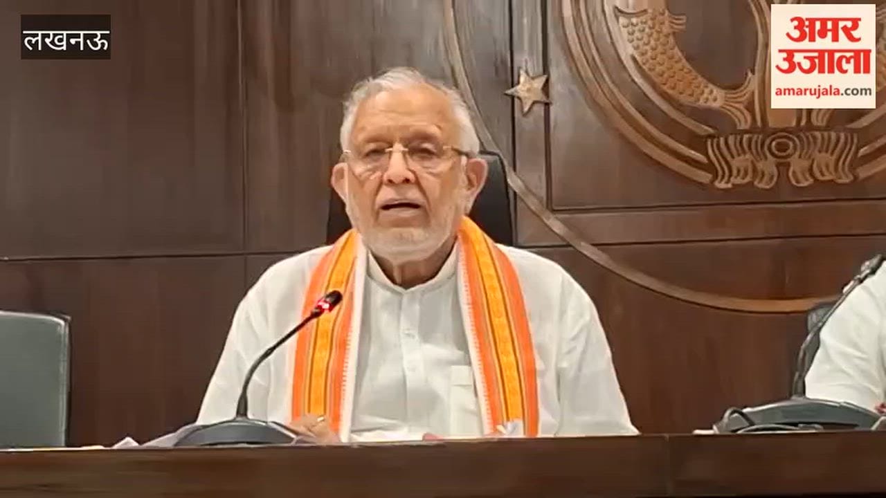 UP Cabinet: दो नए एक्सप्रेसवे को मिली मंजूरी