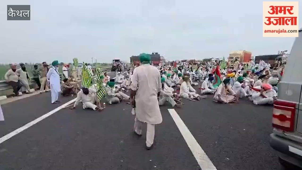Farmers stage sit-in on Jammu-Katra highway in Kaithal; police set up barricades.