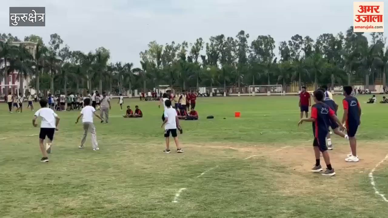 Athletes displayed their prowess on the second day of the block-level school sports competitions at the Gurukul in Kurukshetra.