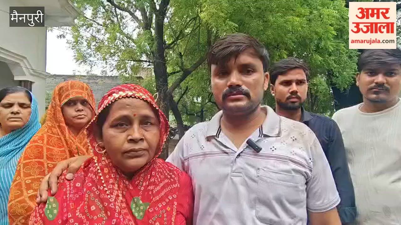 Family Refuses to Perform Last Rites of Youth Killed in Kishni Firing Case