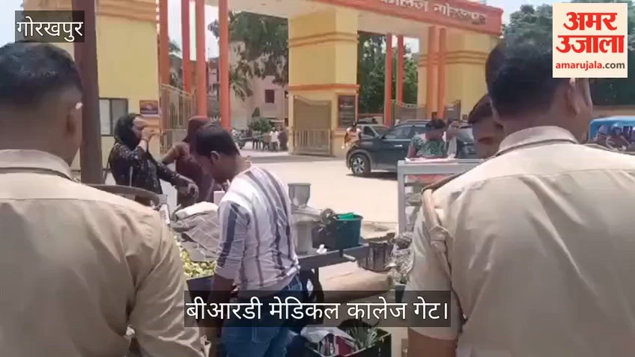 Encroachments along the roadside near the medical college gate were removed.