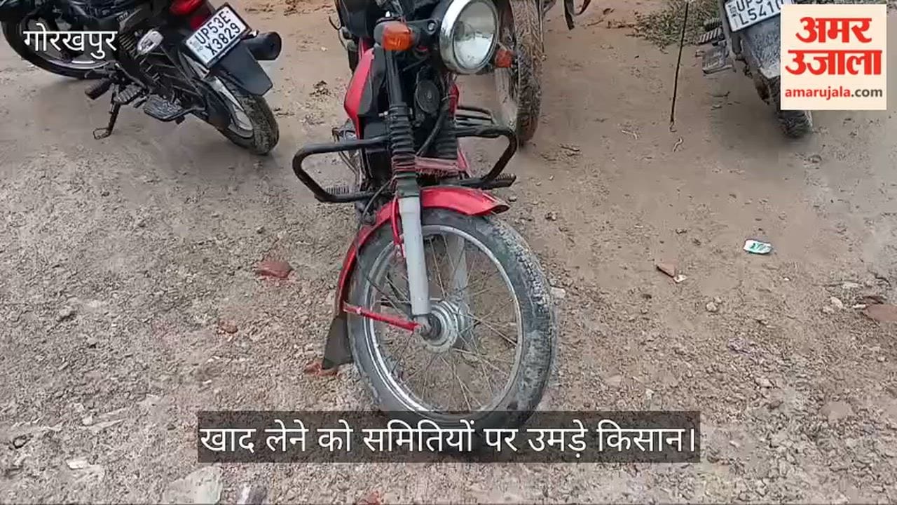 Farmers thronged the societies to procure fertilizer.