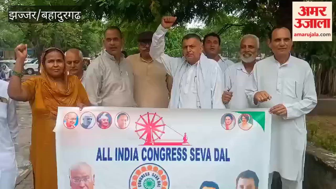 Congress Seva Dal submitted a memorandum addressed to the Prime Minister in Jhajjar