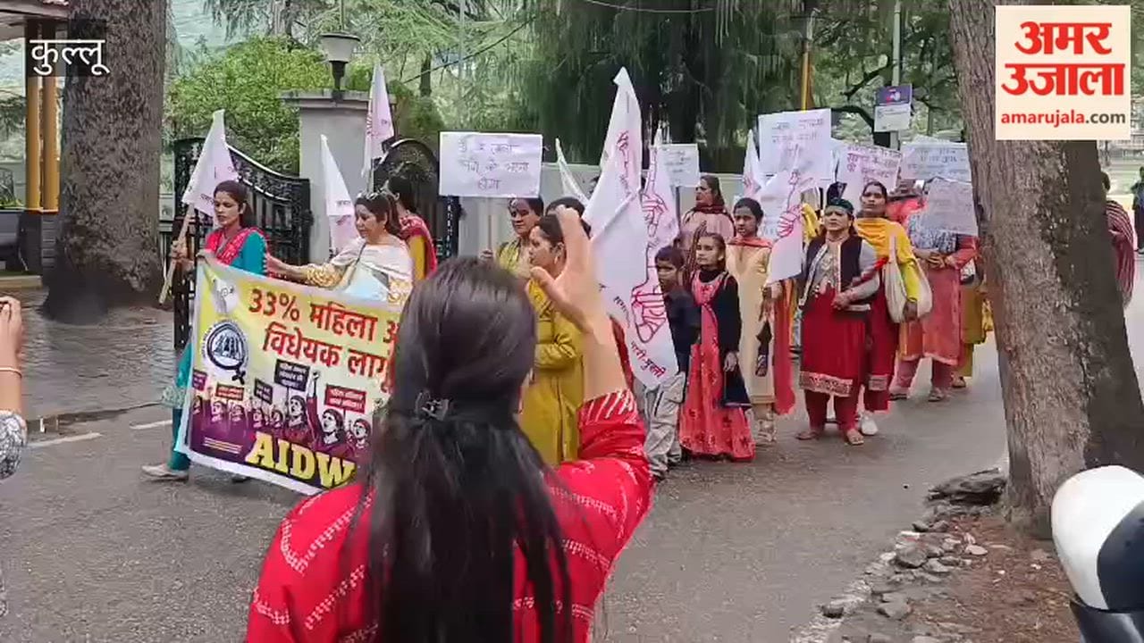 kullu women protest demand implementation of 33 percent reservation bill