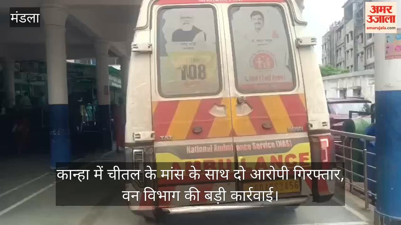 Two accused arrested with chital meat in Kanha, major action by forest department