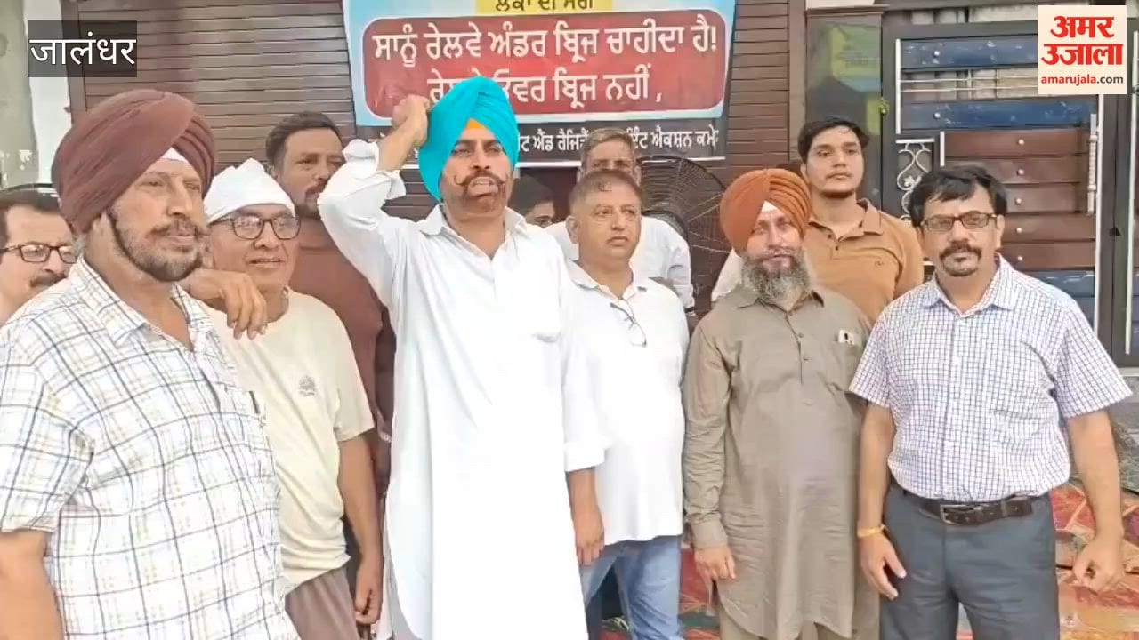 Market shut and shopkeepers protest against the ROB in Guru Nanakpura, Jalandhar