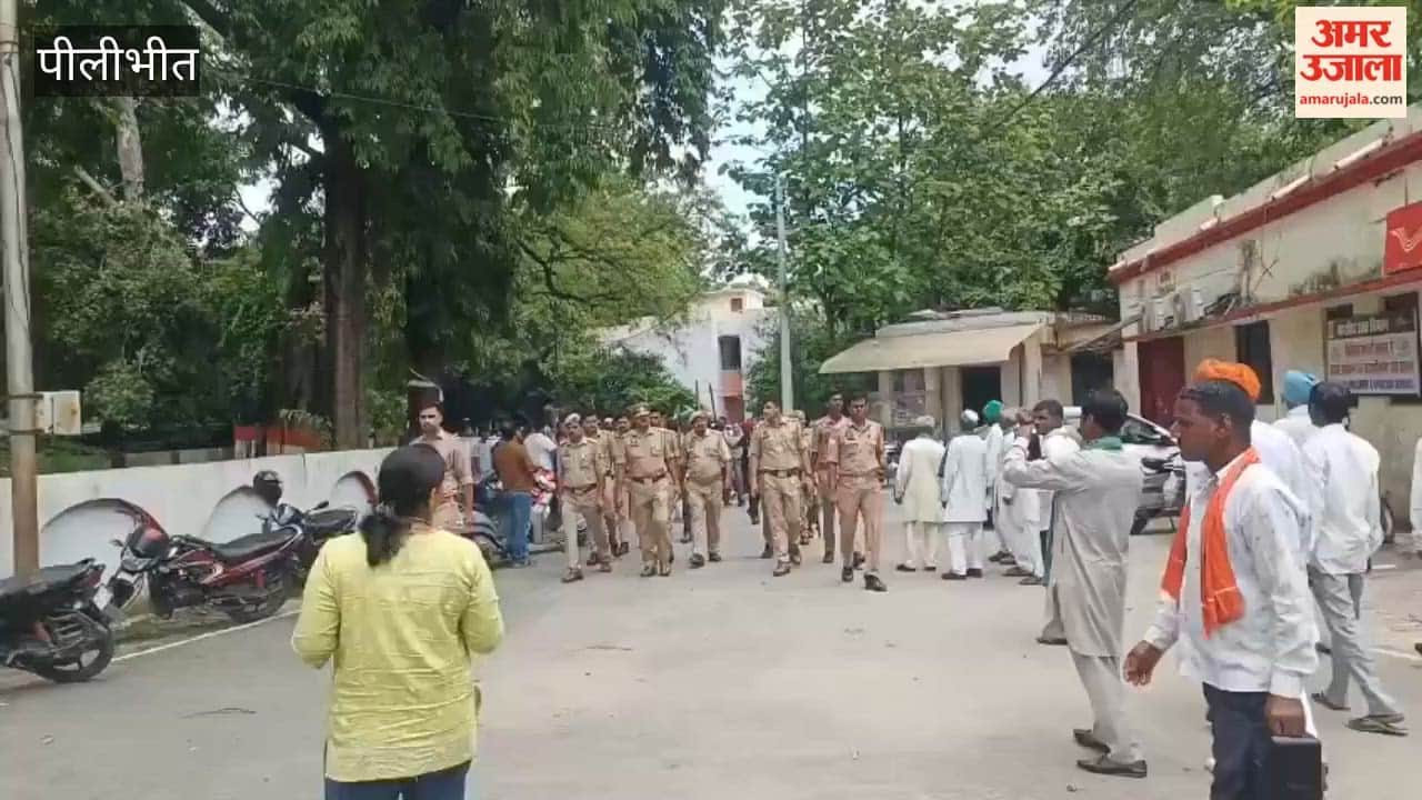 Farmers union protests against Indo-US trade deal in Pilibhit