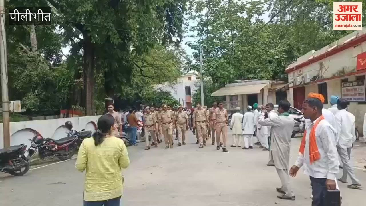 Farmers union protests against Indo-US trade deal in Pilibhit