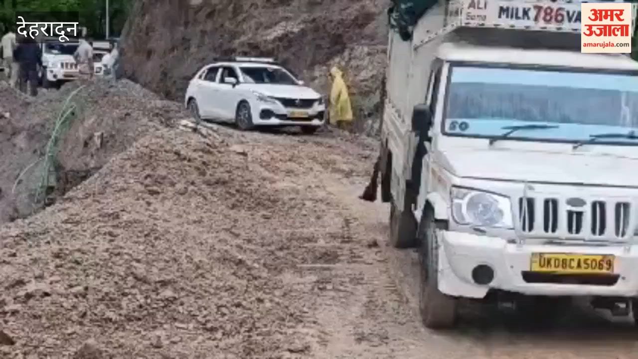 Dehradun:Mussoorie-Dehradun road, closed due to landslide, reopened