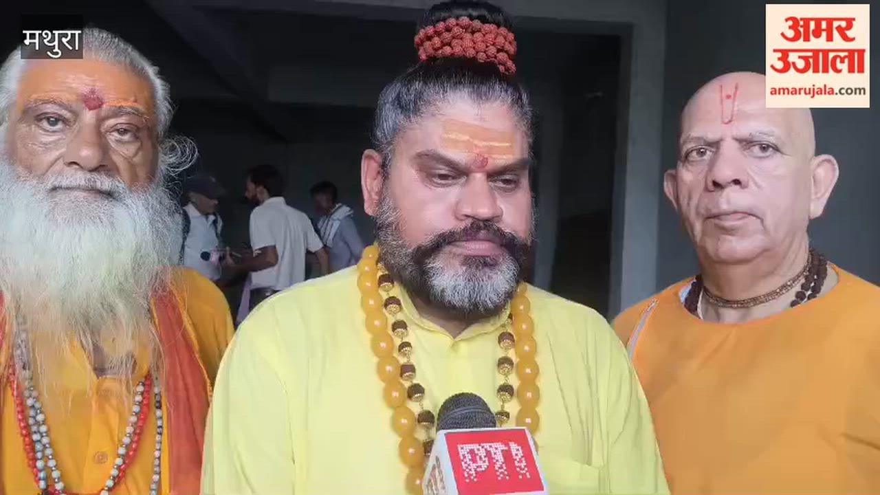 Major Update on Shri Krishna Janmabhoomi Movemen