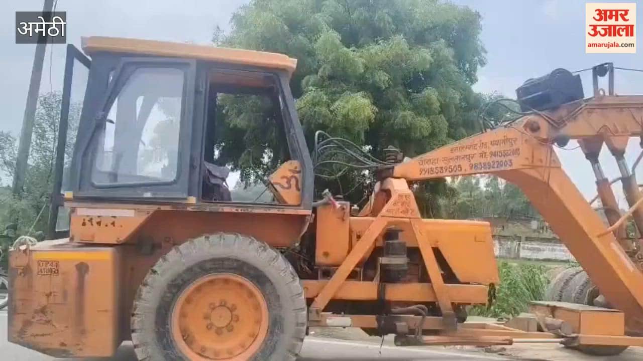 अमेठी में एआरटीओ कार्यालय के पास अतिक्रमण के खिलाफ चला अभियान, अवैध निर्माण ध्वस्त, गुमटियां हटाईं