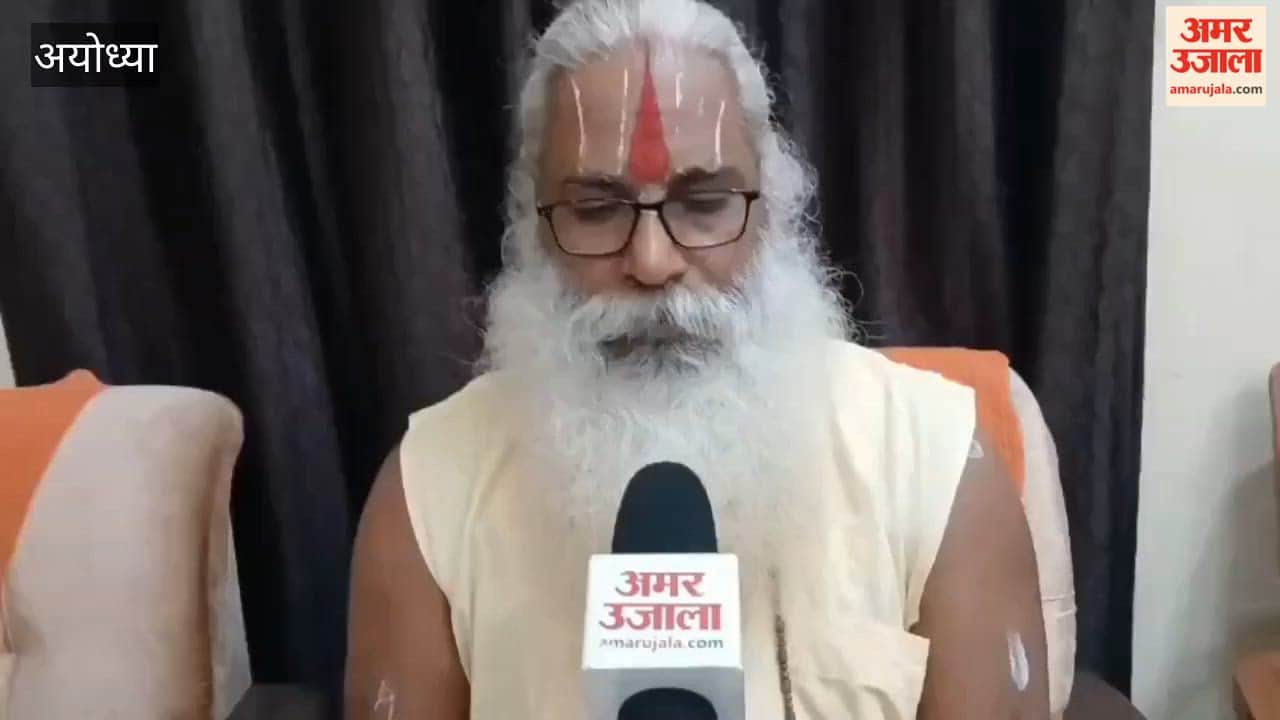 अयोध्या में संत बोले- नए सिरे से एसआईटी जांच से विपक्षियों के मुंह पर लगी लगाम