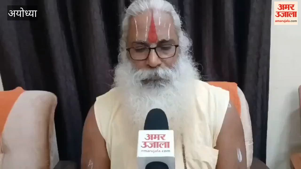 अयोध्या में संत बोले- नए सिरे से एसआईटी जांच से विपक्षियों के मुंह पर लगी लगाम