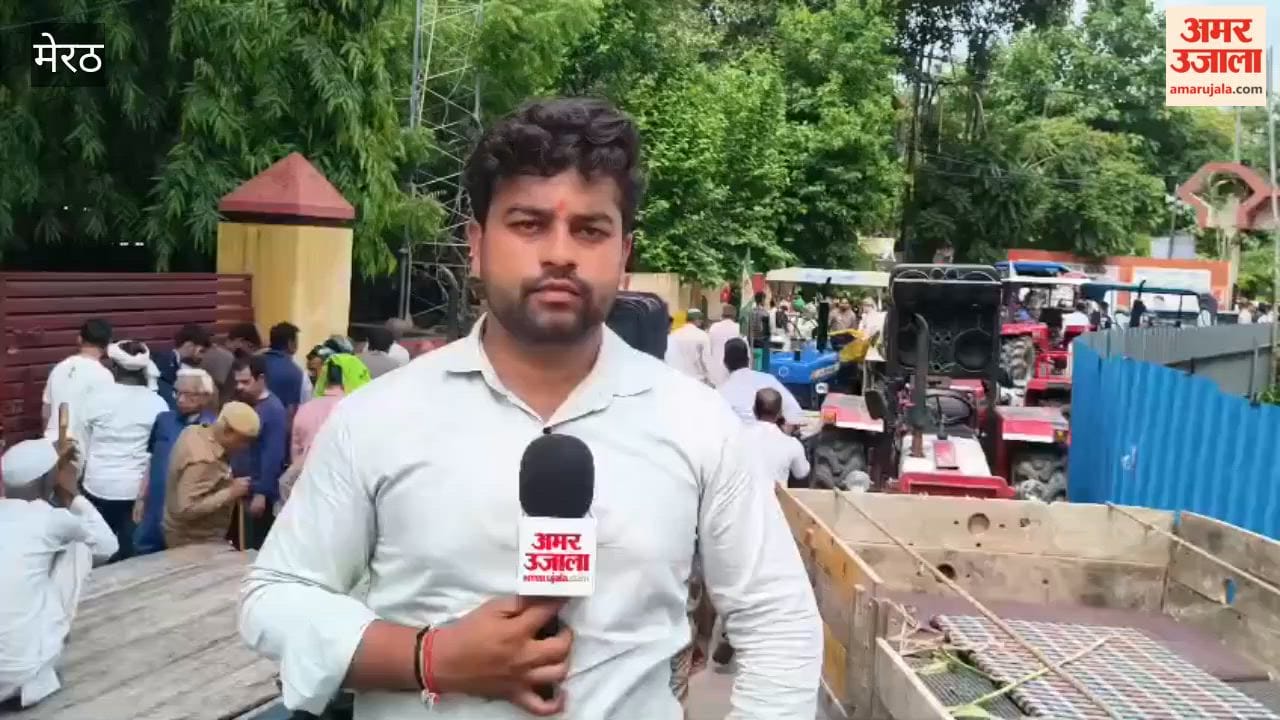 Meerut: Tractors Line Up at Collectorate as BKU Tikait Workers Gherao DM Office