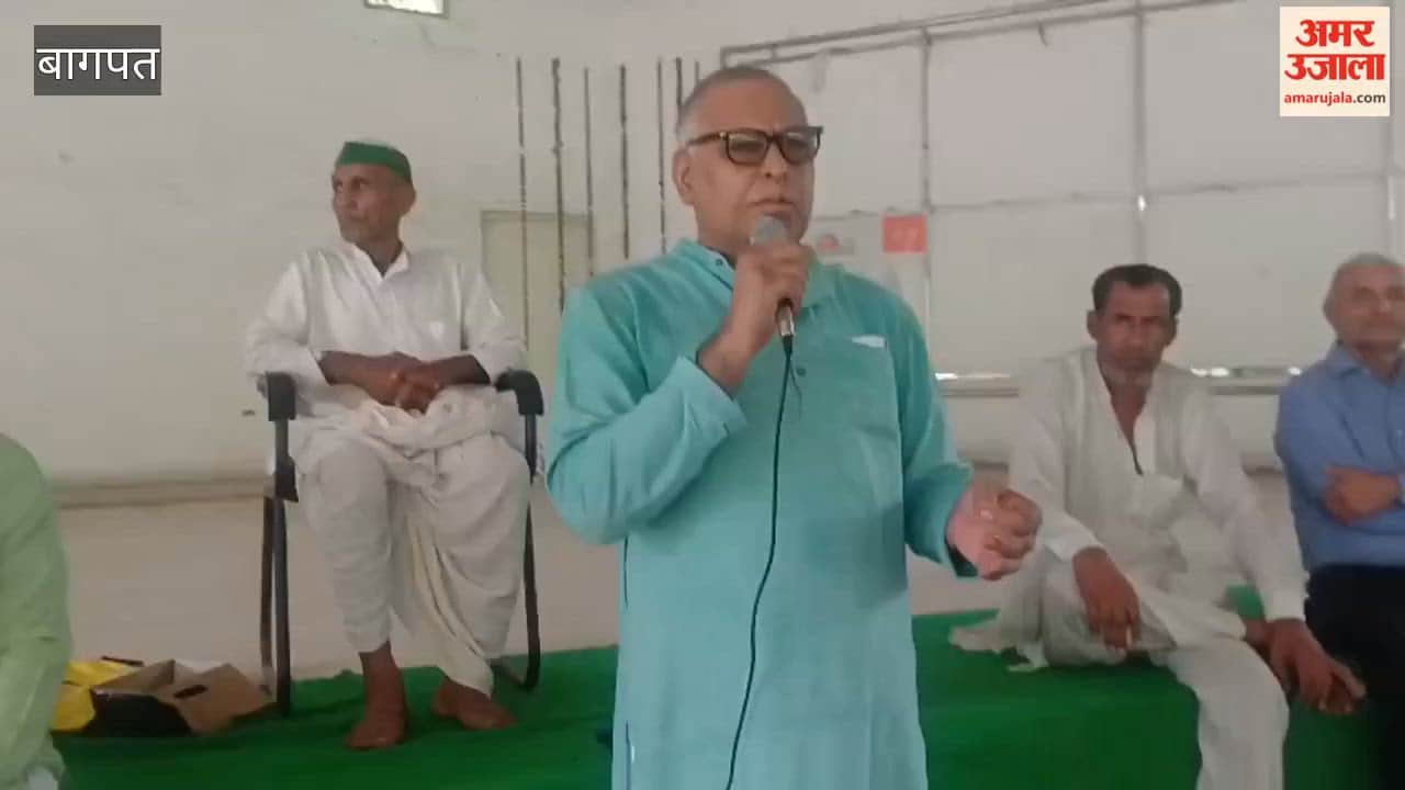 Baghpat: BKU Stages Protest at Collectorate, Condemns Lathi-Charge at Jantar Mantar