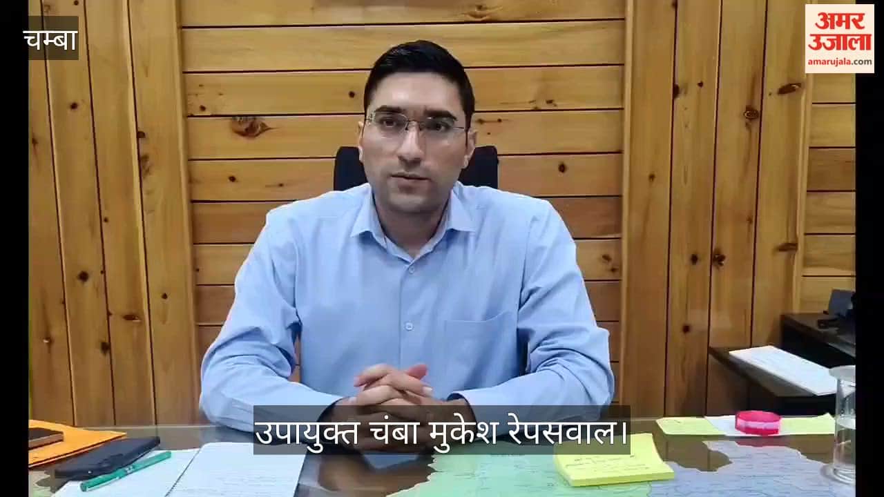 dc Mukesh Repaswal stated that the Minjar Queen contest will also be organized in Chamba.