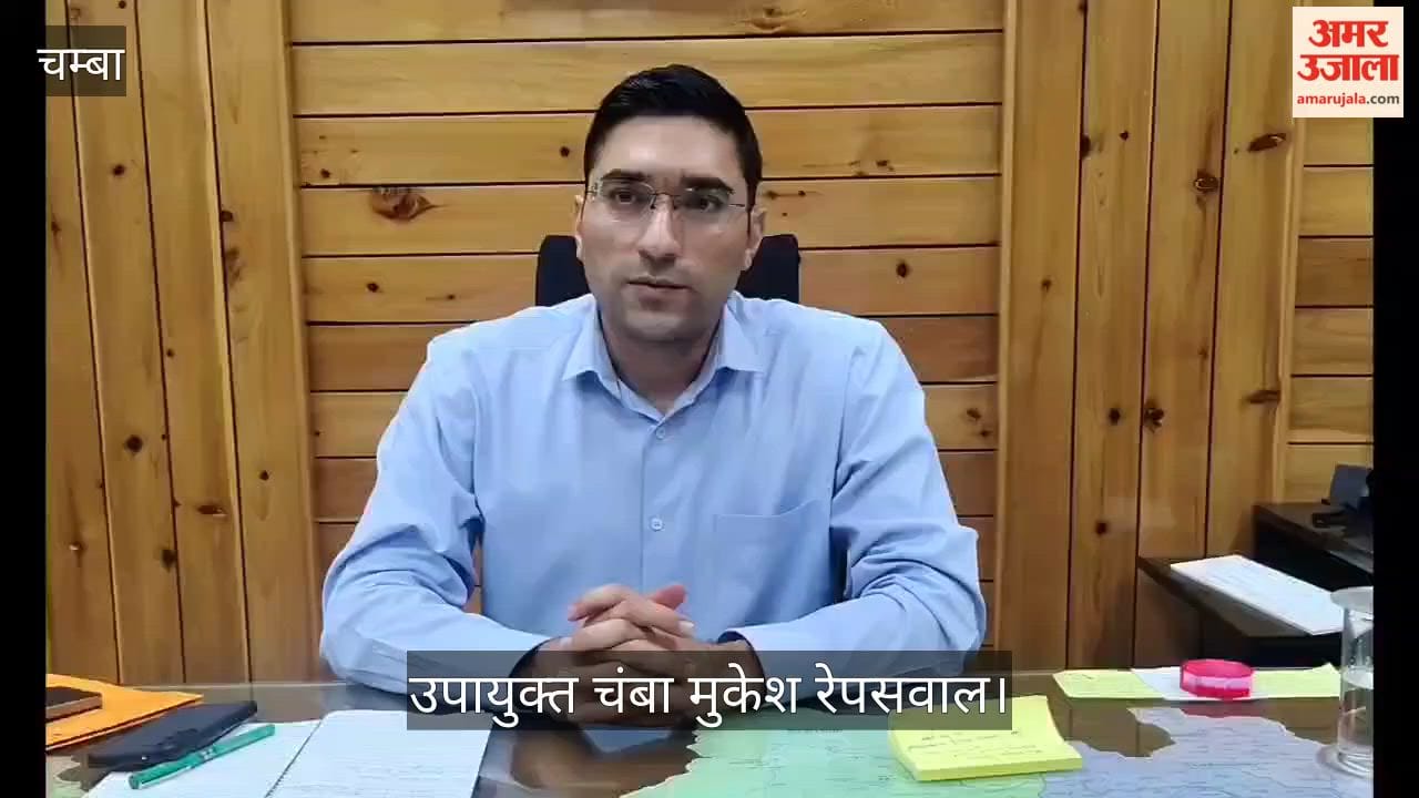 dc Mukesh Repaswal stated that the Minjar Queen contest will also be organized in Chamba.