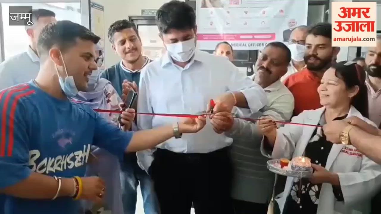 Portable X-ray machine launched at Chenani CHC