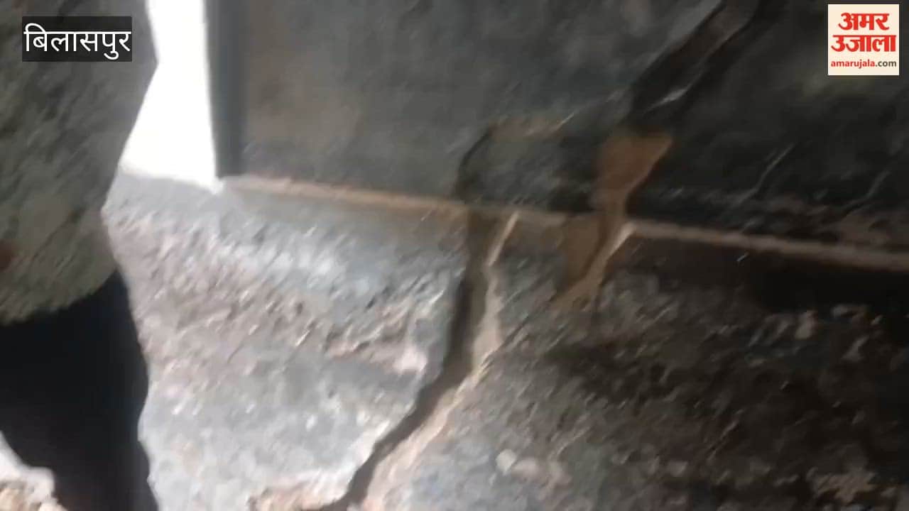 bilaspur kathla school dilapidated building students shifted safe rooms