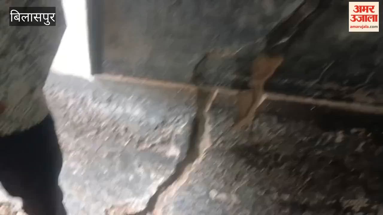 bilaspur kathla school dilapidated building students shifted safe rooms