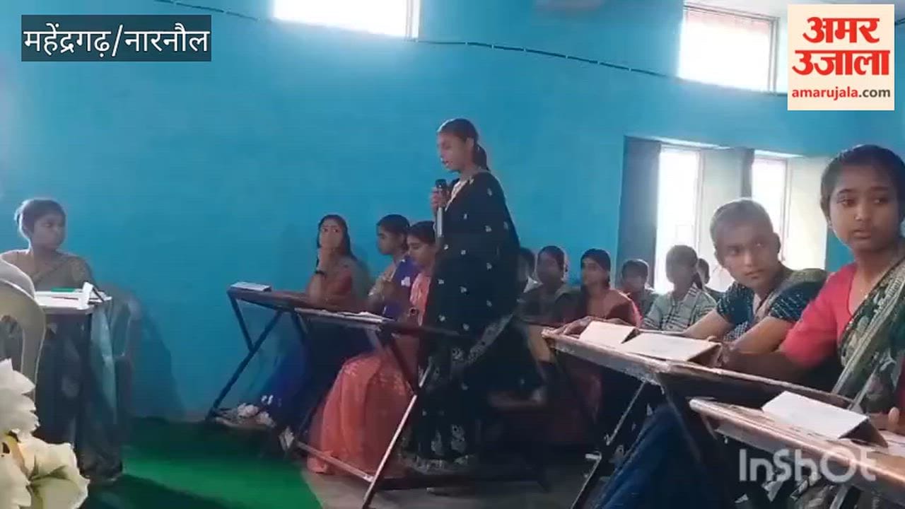 Case of gang-rape of a minor girl and human trafficking echoes in Narnaul Youth Parliament.