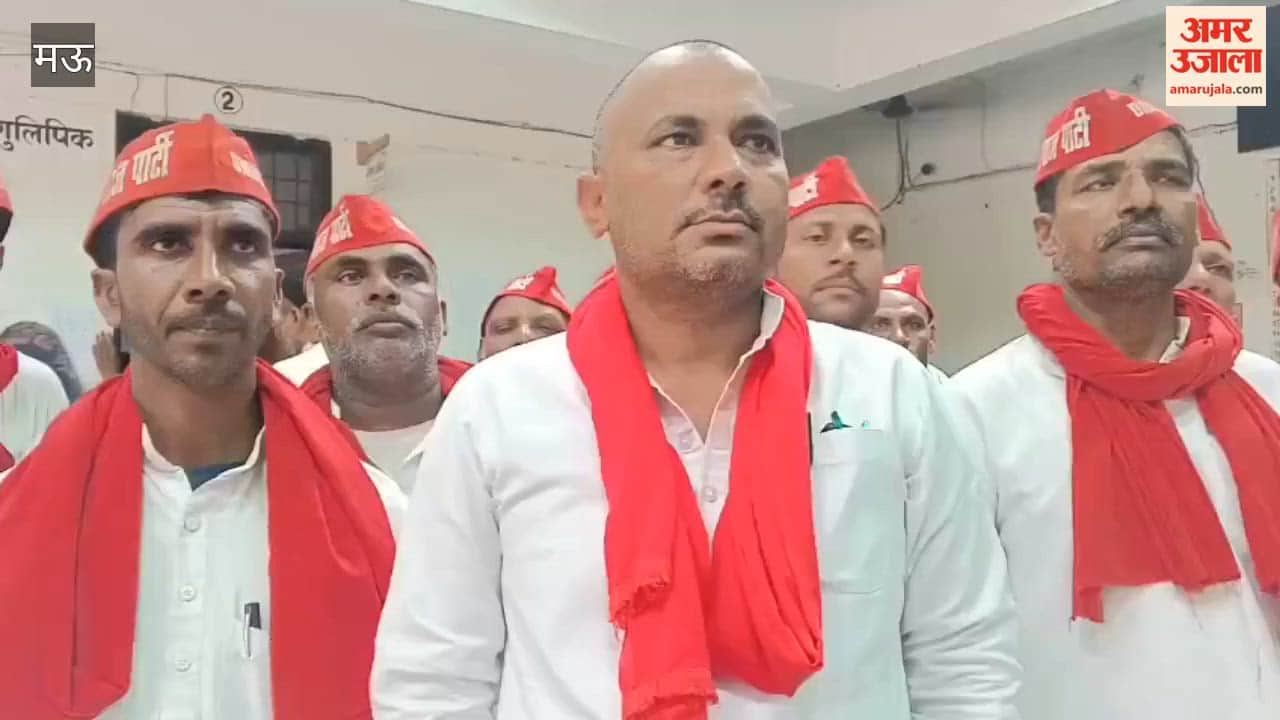 Outrage over the death of a young man imprisoned in Azamgarh Jail; demand for an investigation and action against the guilty
