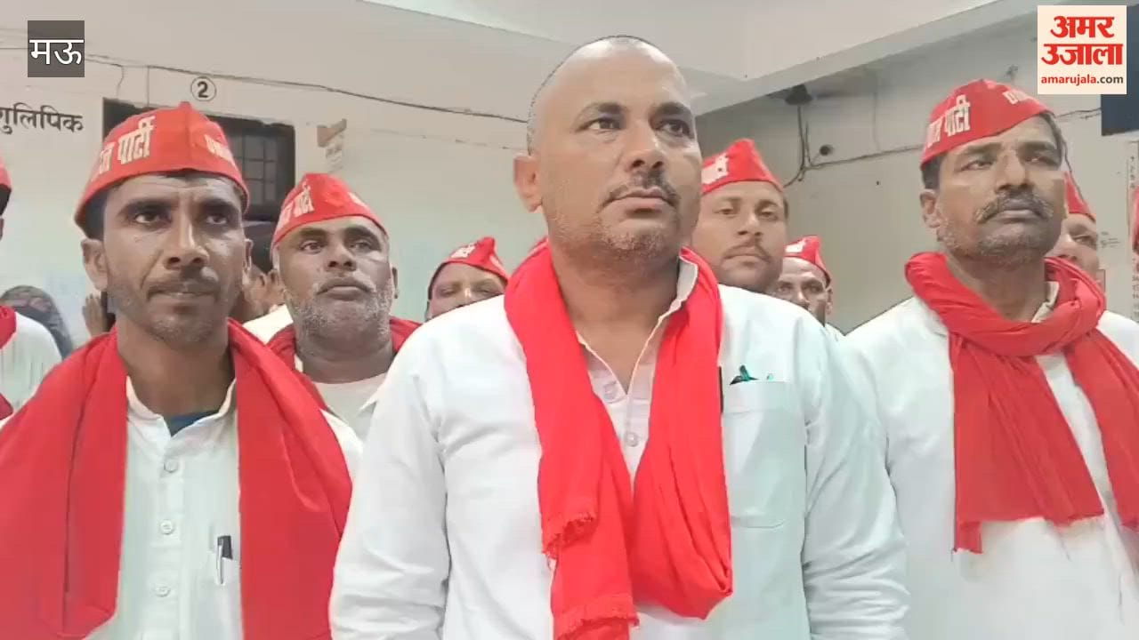 Outrage over the death of a young man imprisoned in Azamgarh Jail; demand for an investigation and action against the guilty