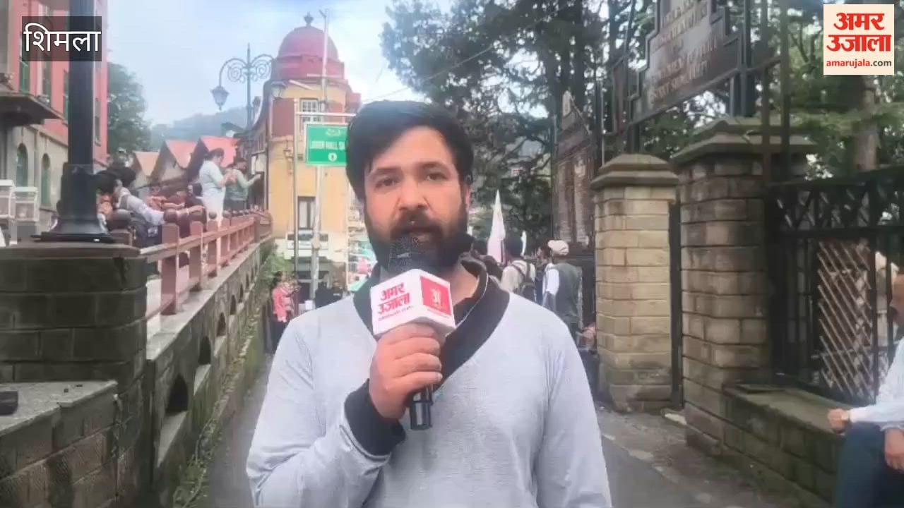 shimla sfi protest neet paper leak hunger strike dc office
