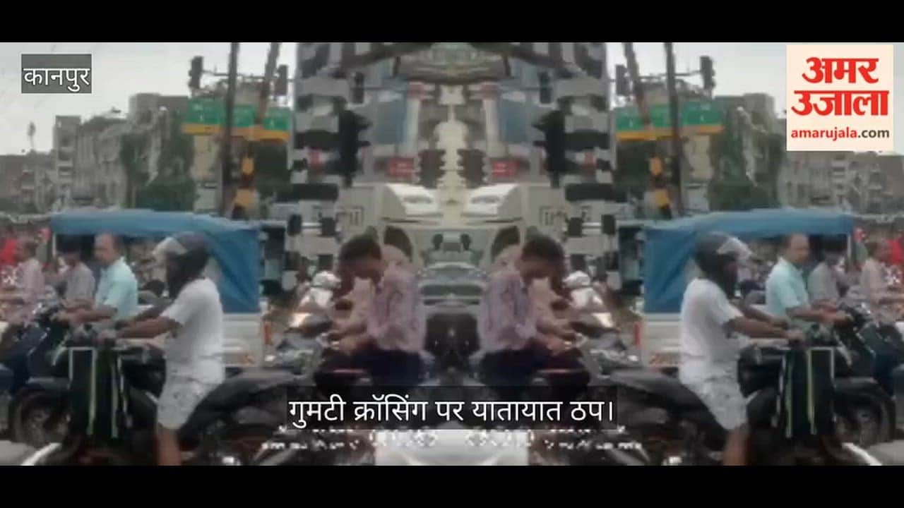 road caved in at Gumti Crossing in Kanpur deep pothole formed on road leading to long queues of vehicles