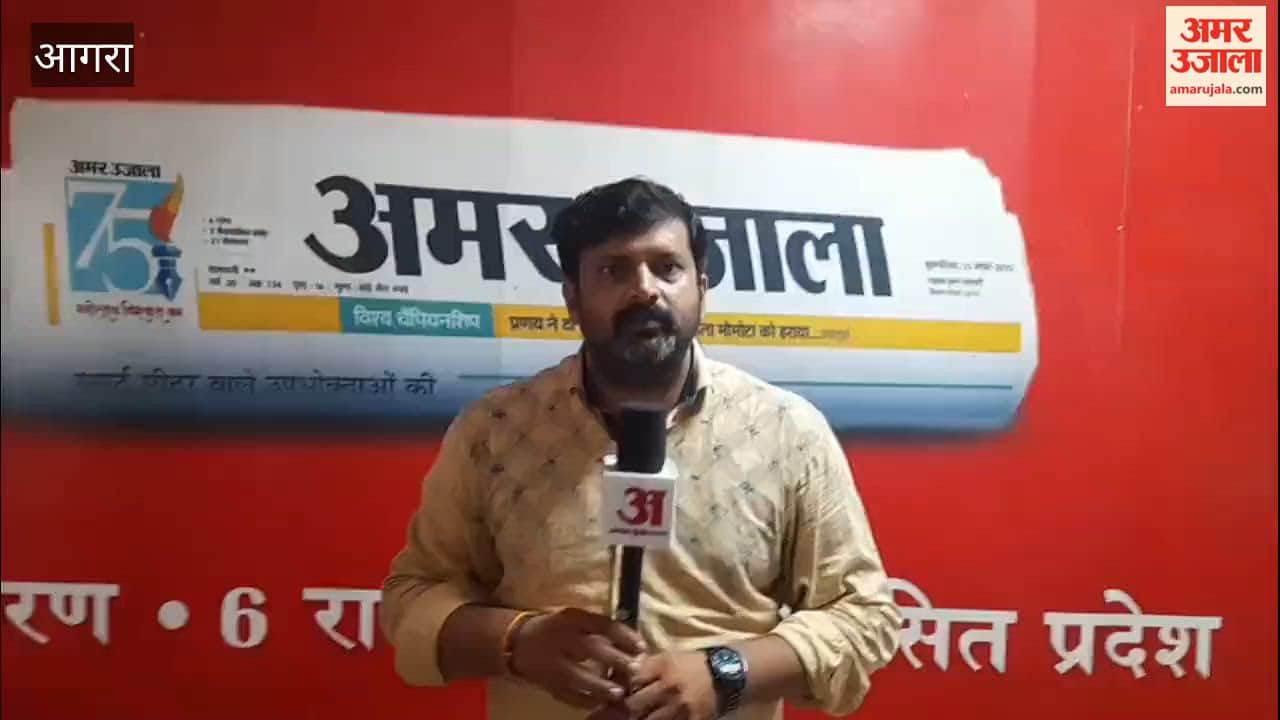 SP Announces Protest March on July 22, Warns BJP MLA of Gherao