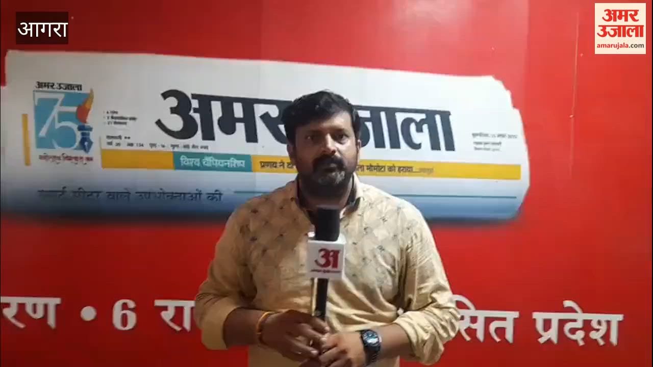 SP Announces Protest March on July 22, Warns BJP MLA of Gherao