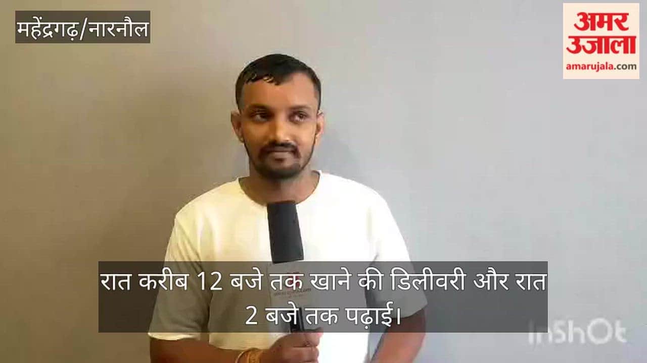 Kapil, the eldest of four siblings, is supporting his family by working as a delivery person alongside his studies.