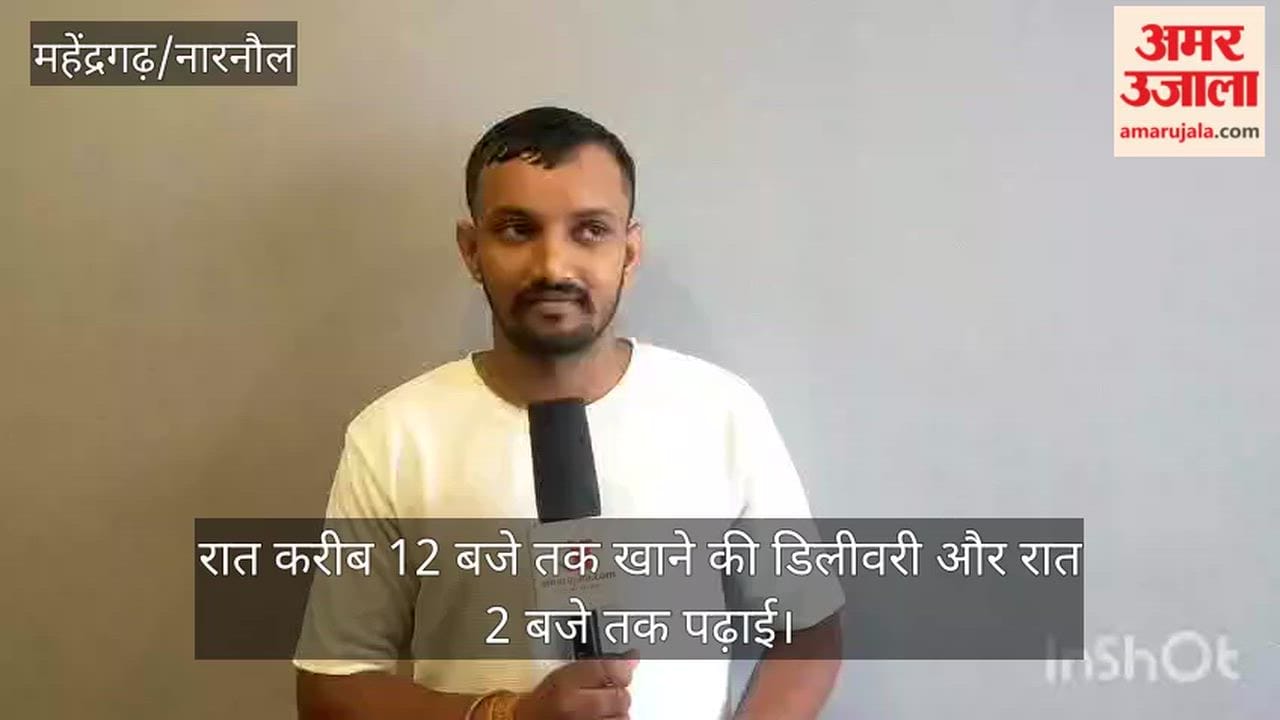 Kapil, the eldest of four siblings, is supporting his family by working as a delivery person alongside his studies.