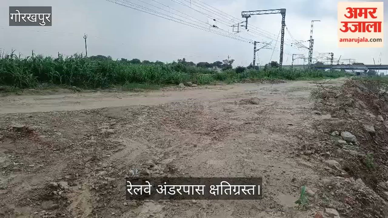 Railway underpass damaged; closure of thoroughfare adds to villagers' woes.