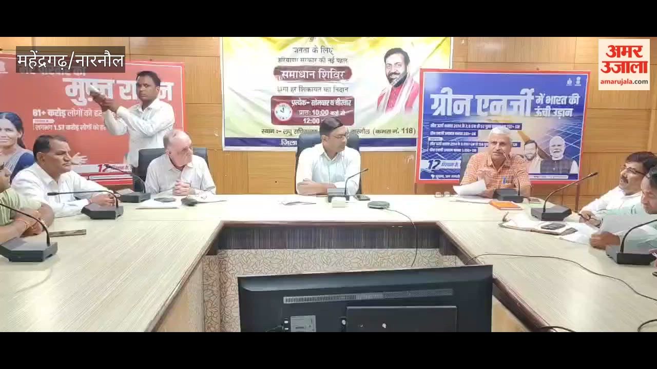 182 farmers selected via online draw in Narnaul; to receive agricultural machinery at subsidized rates.