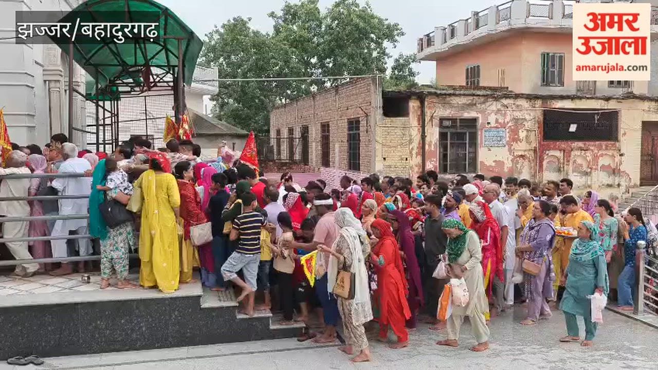Chants of devotion echoed at the Maa Bhimeshwari Devi Temple on the Ashtami of Gupt Navratri; thousands of devotees bowed in reverence at the Goddess's shrine and offered prayers.