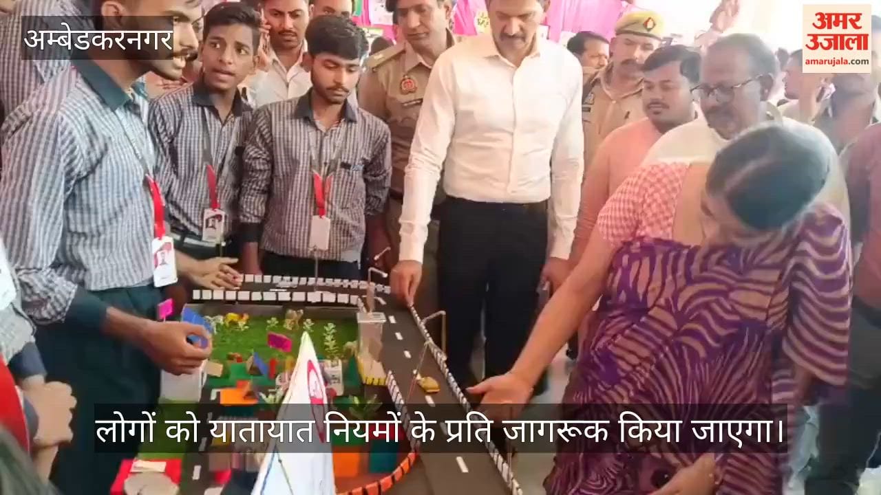 VIDEO : एक माह में सड़क दुर्घटनाओं में आई 50 प्रतिशत की कमी, दो सप्ताह से चल रहे अभियान का हुआ समापन