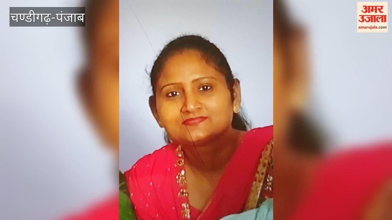 Death of a married woman in Nurmahal: 3 accused arrested following harassment allegations by her maternal family; police have registered a case