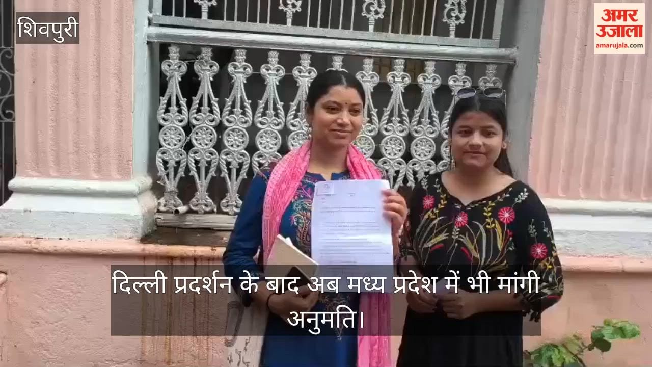 After Delhi, female students in Shivpuri have sought permission to hold a sit-in and a rally.