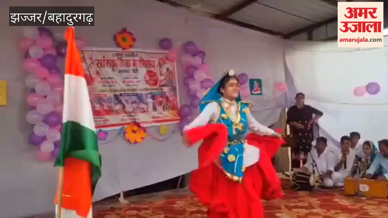 Students delivered impressive performances showcasing Haryanvi culture and environmental conservation at a block-level cultural festival in Jhajjar.