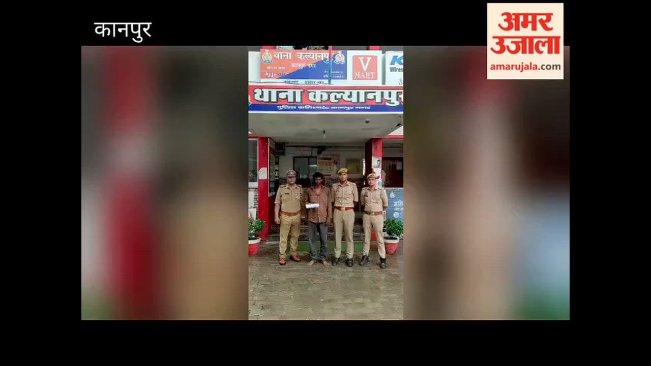 Kanpur: Man arrested for stealing copper cable from university STP