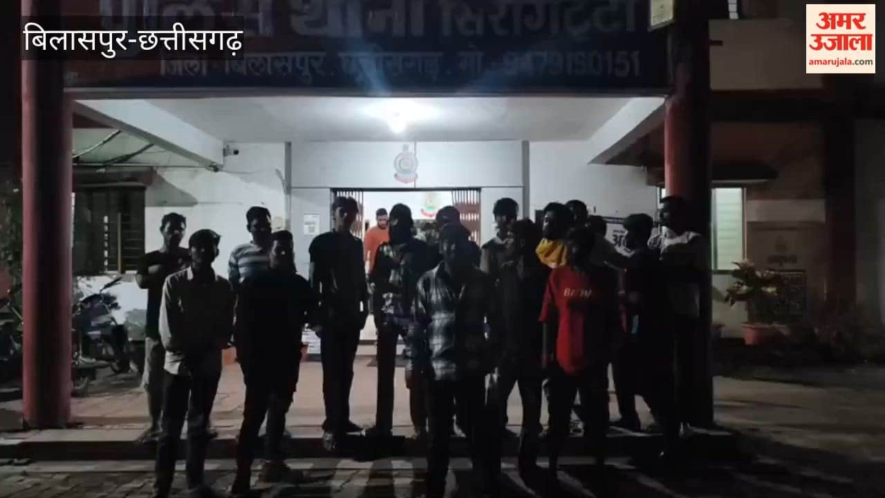 Bilaspur News Video of spitting on food items at a bakery goes viral