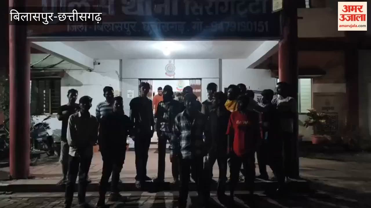 Bilaspur News Video of spitting on food items at a bakery goes viral