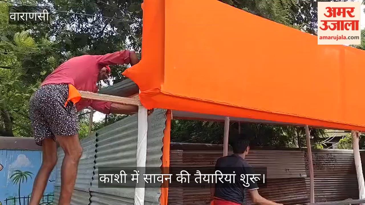 rest house being constructed for Kanwar pilgrims visiting Kashi during month of Shravan