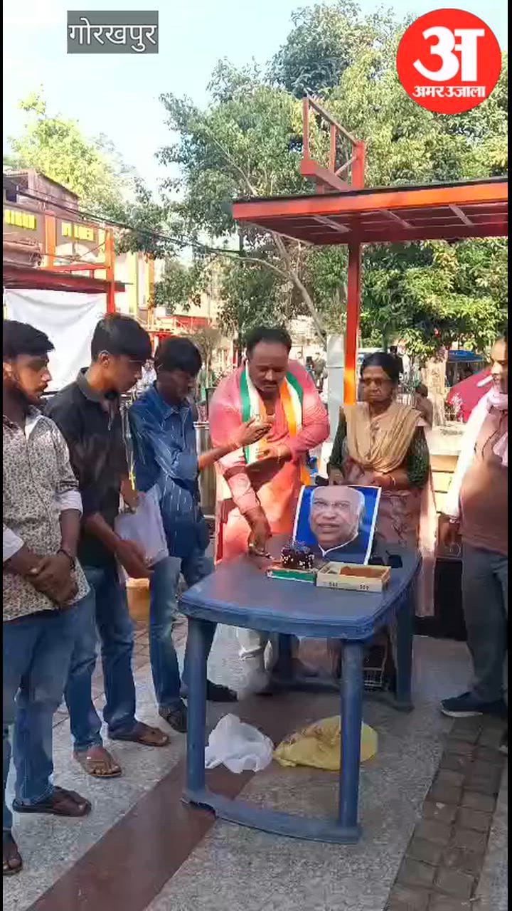 कांग्रेस अध्यक्ष मल्लिकार्जुन खड़गे का जन्मदिन