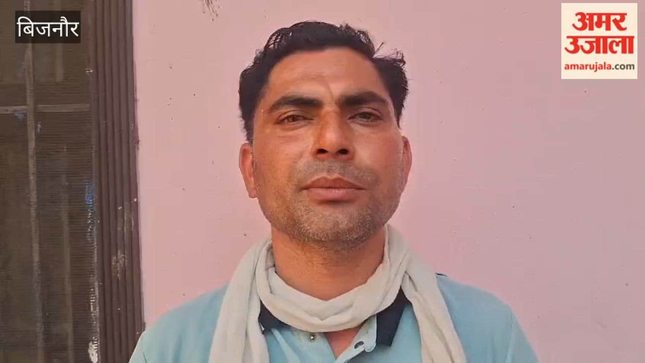 In Afzalgarh, a young man was beaten to death with sticks, he was hit on the head and face with sticks, he had left the house on Tuesday evening, dead body was found on Wednesday morning.